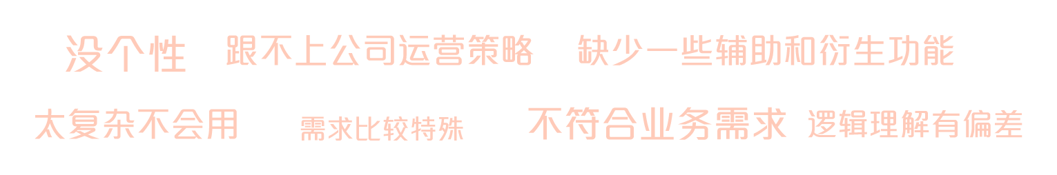 software_development-customize.png software_development-customize.png